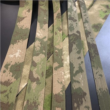A-tacs Fg Camo siksna ar IRR